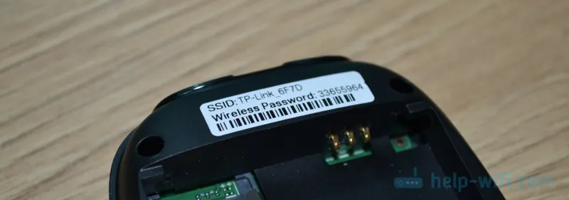 Как увеличить скорость роутера: настройки для tp-link и asus