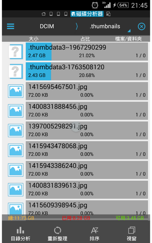 Thumbdata3-1967290299 расширение файла - что такое файл .thumbdata3-1967290299 и как его открыть? - расширение - 2023