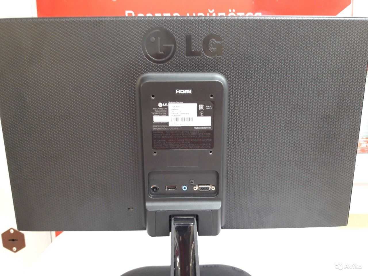 Lg 22ln548m - описание