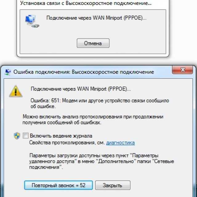 Что делать, если adobe reader или acrobat не работает — решение ошибок в программах компании адоб