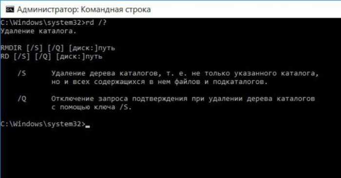 Debian. шпаргалка сисадмина. работа с файлами и каталогами