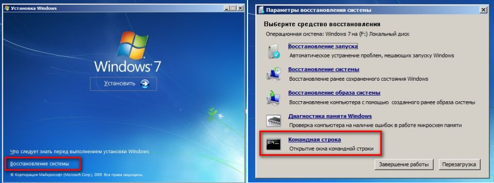 Центр приложений app center. обзор программы плюсы и минусы