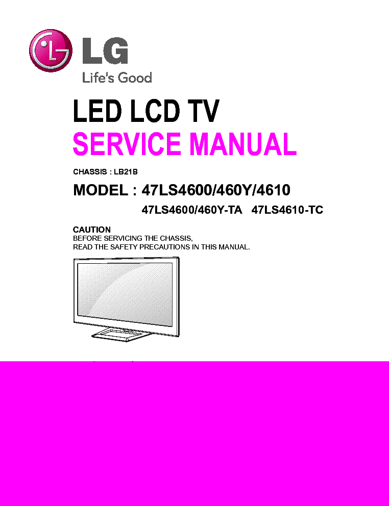 Телевизор lg: доступ к сервисному меню