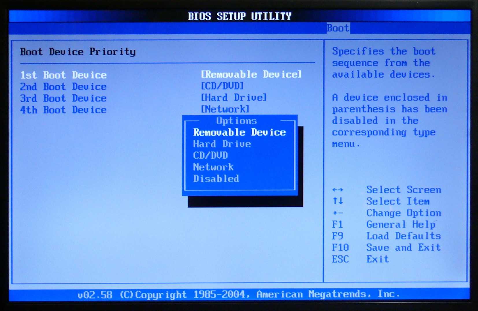 Quick boot, quick booting, superboot, intel rapid bios boot, quick power on self test