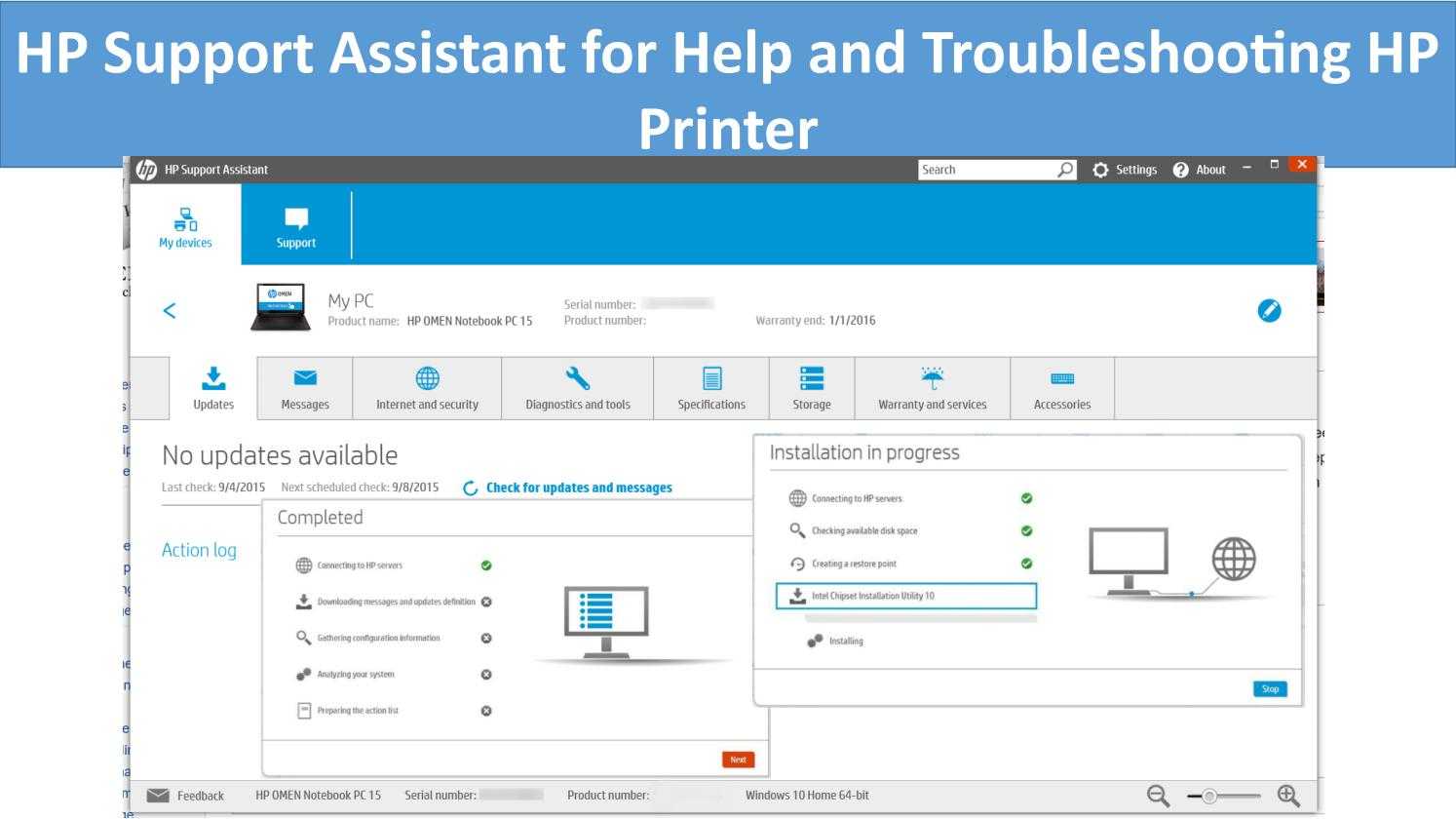 Требуется ли для windows 10 hp support assistant?