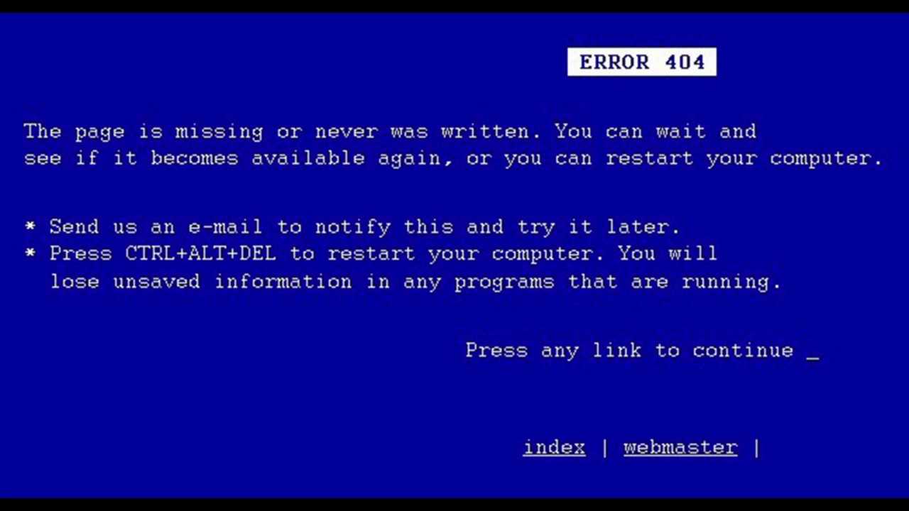 Ошибка 404 (error 404 page not found) - причины появления и способы устранения