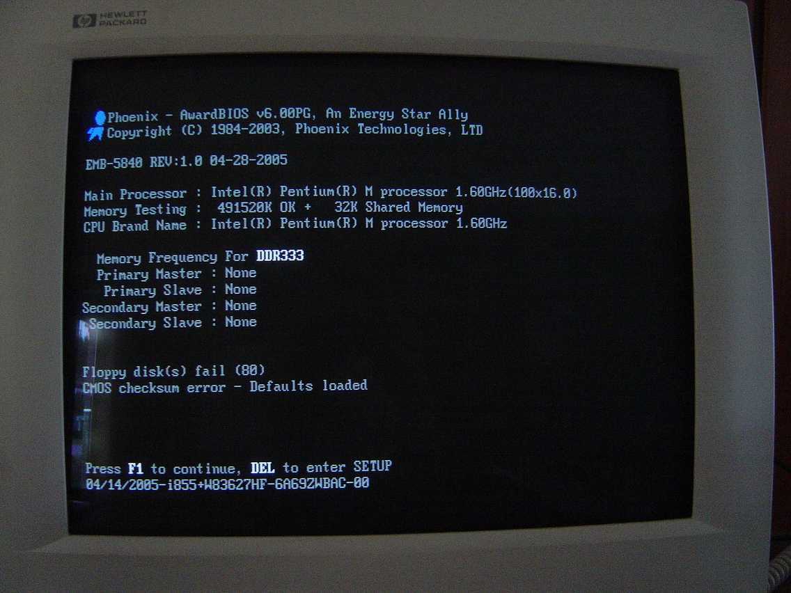 Что делать с ошибкой cmos checksum error