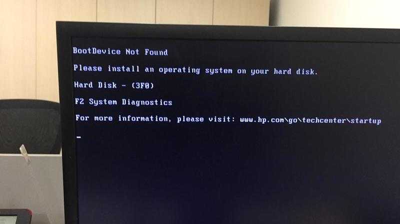 Как отключить secure boot в windows 10: способы деативации безопасной загрузки