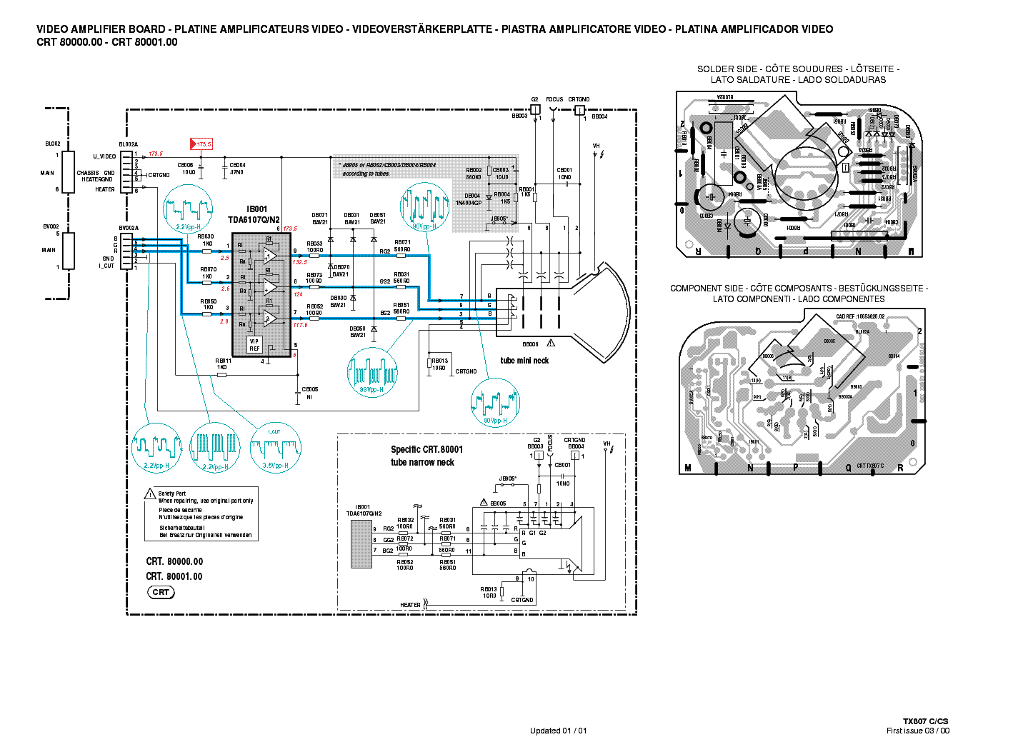 Thomson 29dch61kg схема