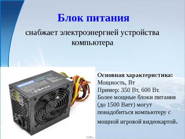 Как майнить эфир на nvidia. gtx 1070 майнинг ethereum.