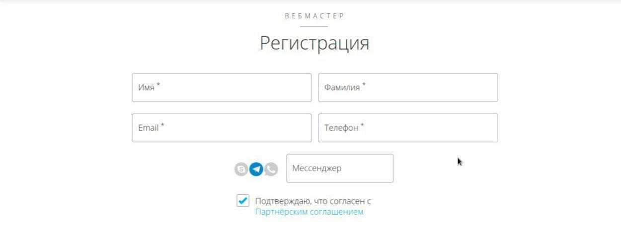 Tpm 2.0: как узнать если ли он на компьютере
