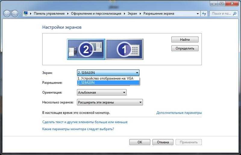 Не загружается рабочий стол windows 7, 8, 10 | howwindows