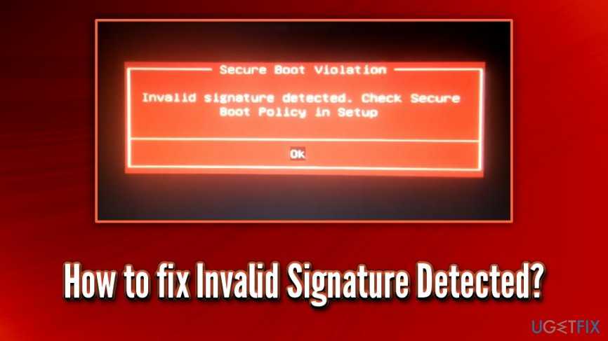 Ошибка invalid signature detected