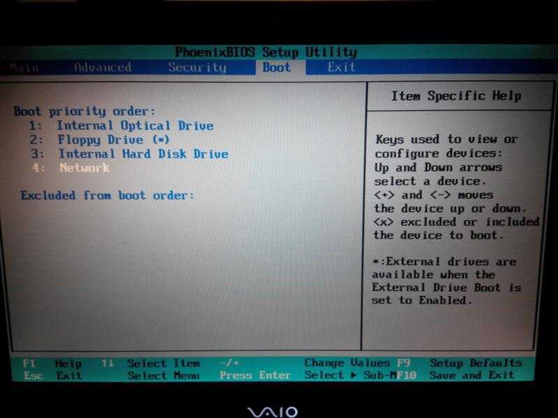 Bios (uefi) не видит загрузочную флешку…