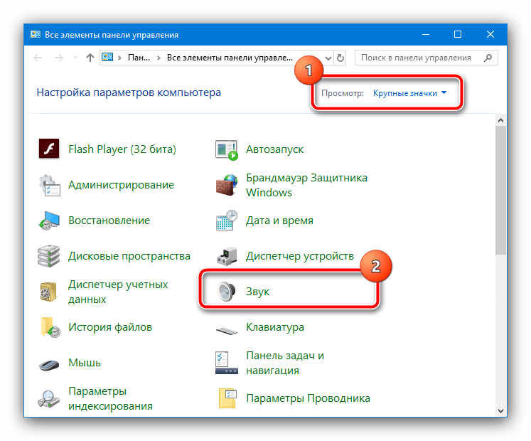 Vipnet ошибка файловой системы. восстановление файловой системы жесткого диска