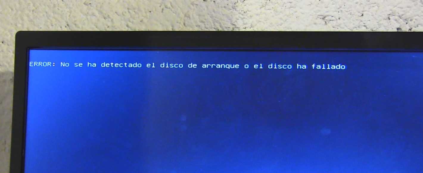 Secure boot — что это такое в bios и как отключить