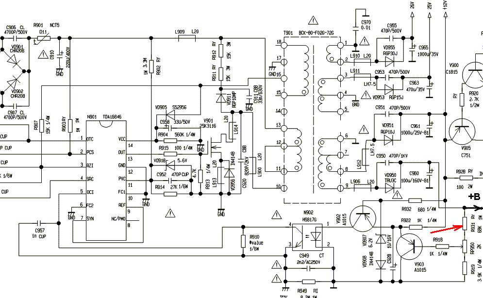 Rubin 37m10 2 схема