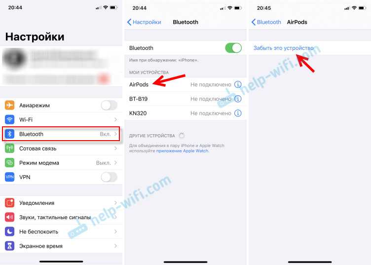 Iphone x(s/r)/8/7/6 не видит наушники проводные или беспроводные bluetooth airpods и другие | a-apple.ru