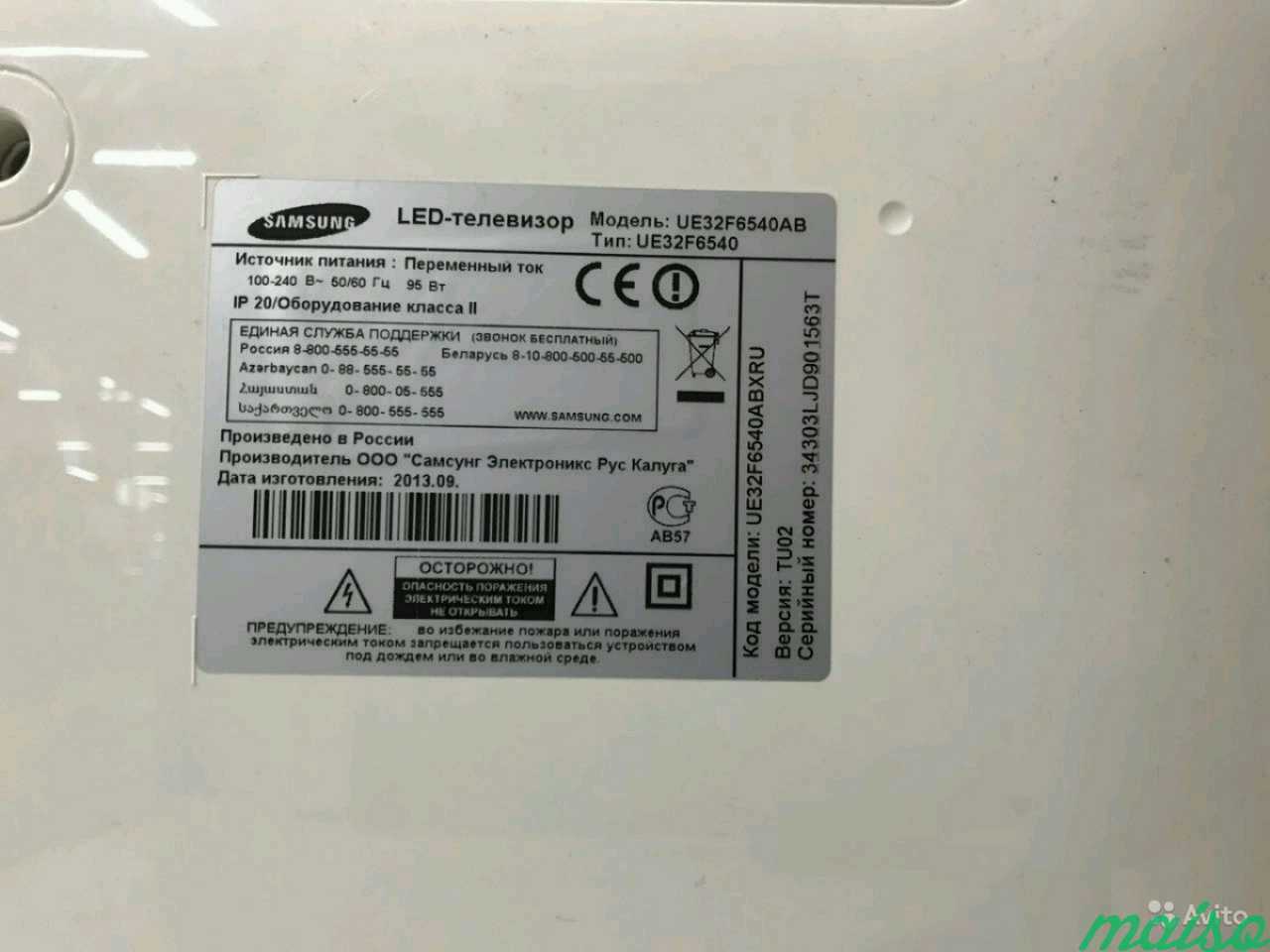 Samsung телевизоры инструкция по ремонту и схемы