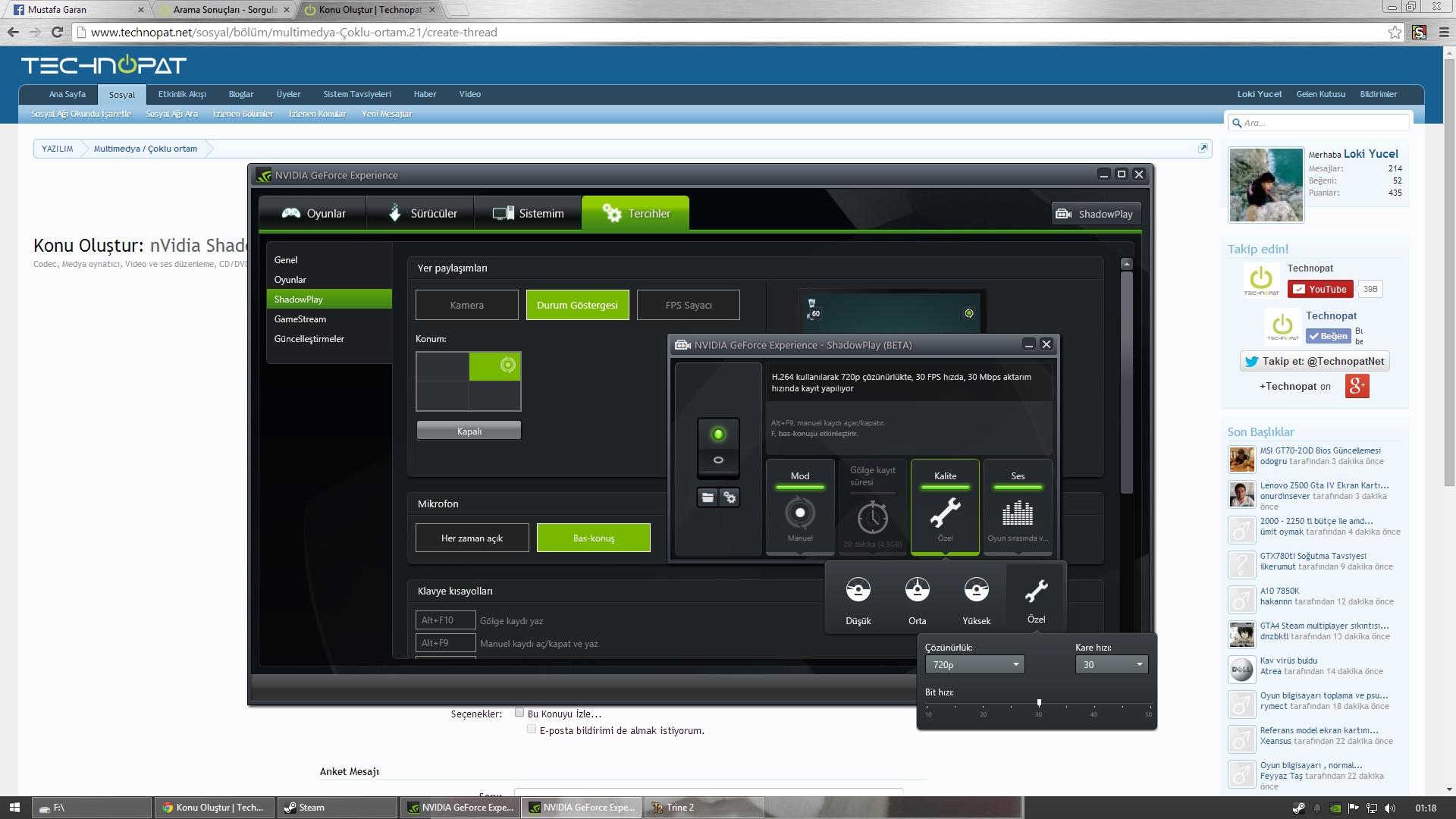 Как включить микрофон, почему nvidia shadowplay не записывает