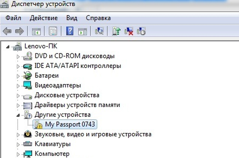 Пишет стандартный vga графический адаптер что делать? - о компьютерах, ноутбуках и программах