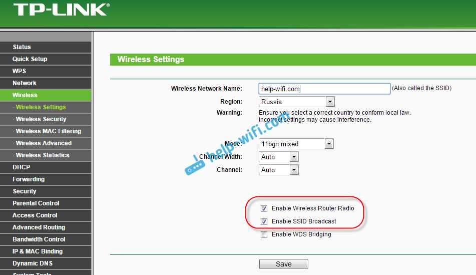 Настройка tp-link archer c5 на rudevice.ru