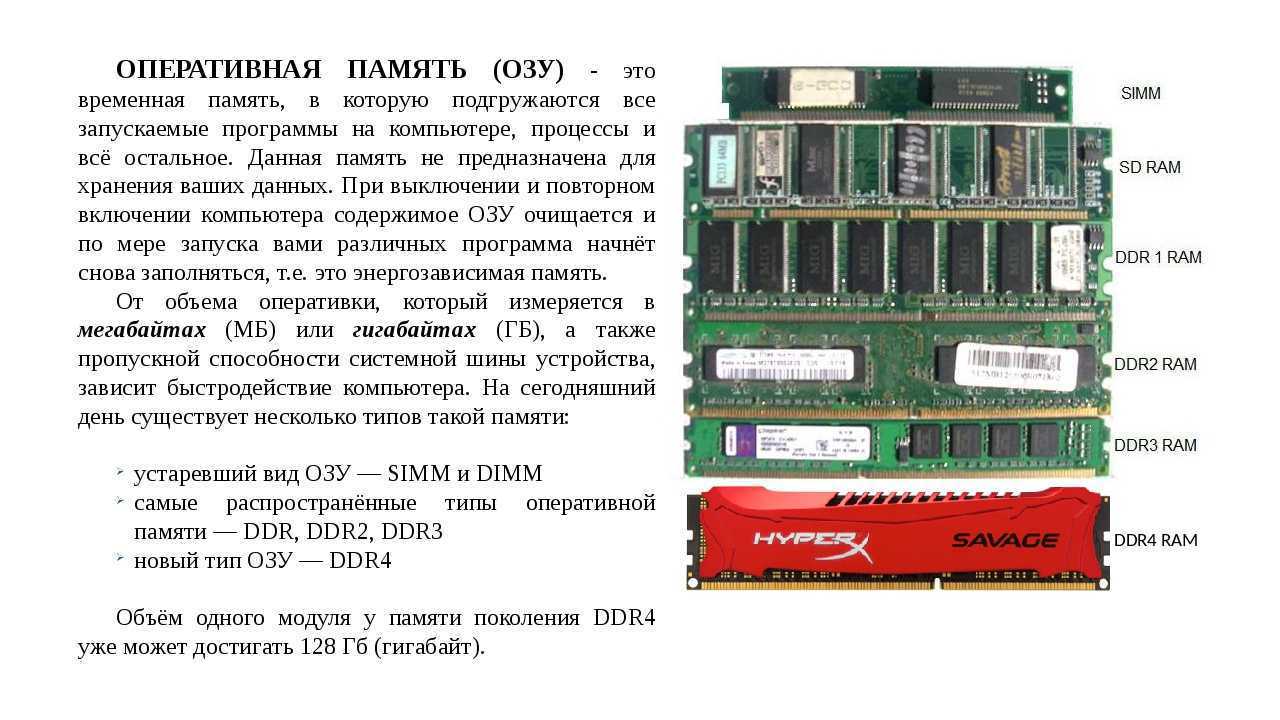 Psr-4: autoloader - php-fig