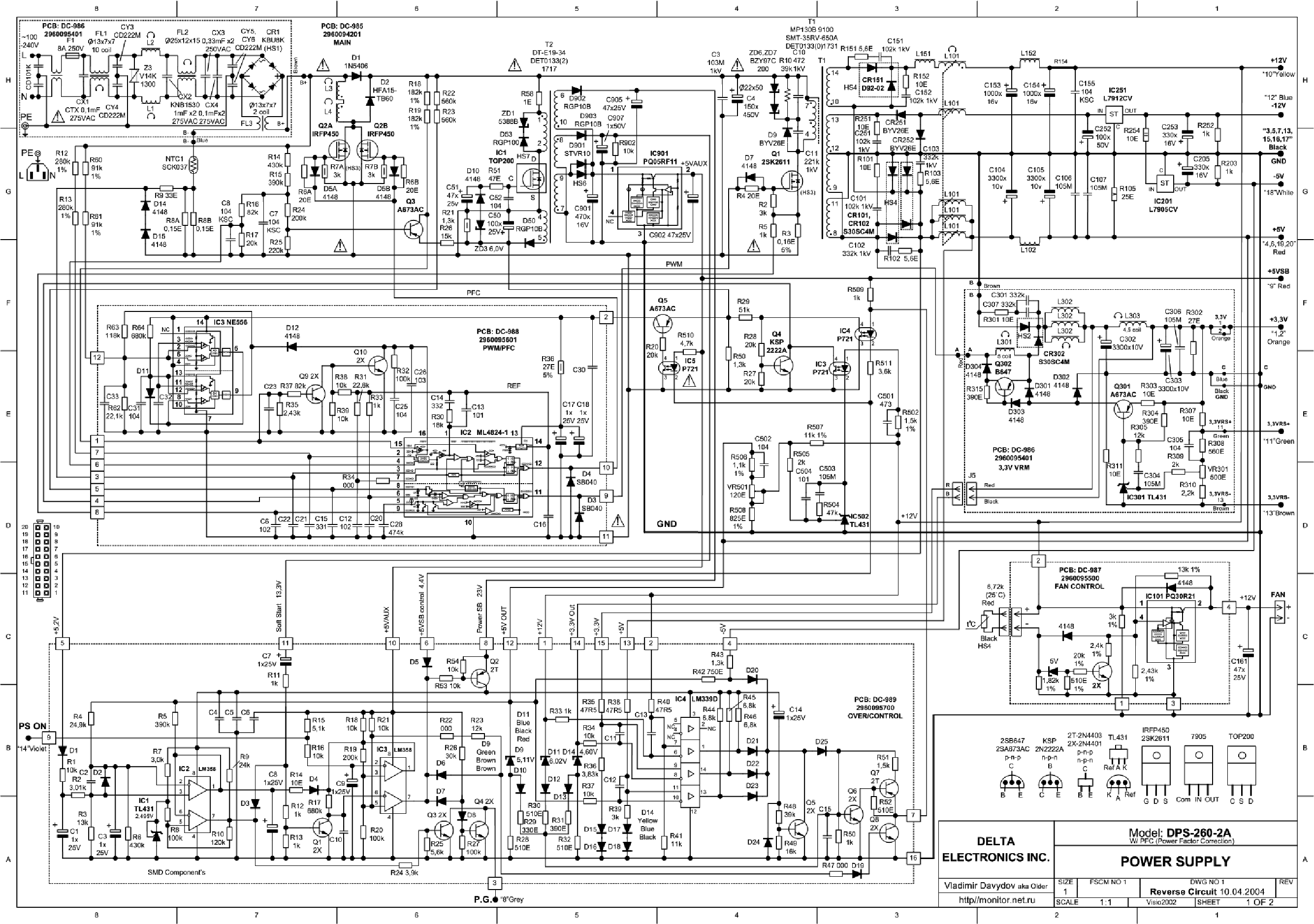 Atx 450 схема