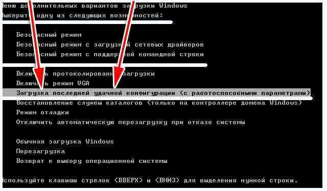 Вне диапазона, out of range, input not supported и вход не поддерживается на мониторе при запуске windows или игры — как исправить?