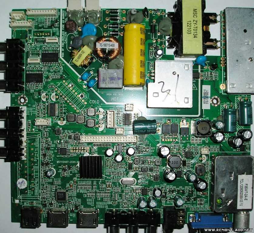 Haier le32b8500 ремонт подсветки