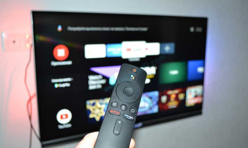 Smart tv на обычном телевизоре