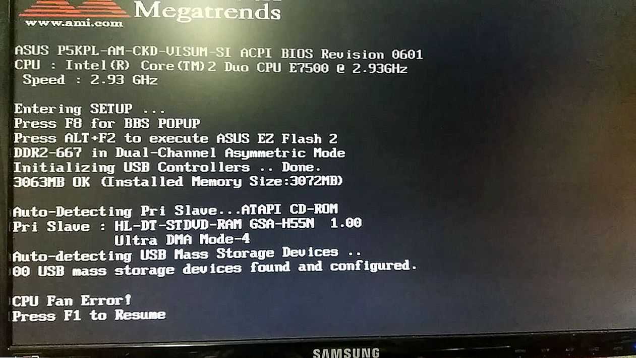 Как исправить ошибку «cpu fan error press f1»