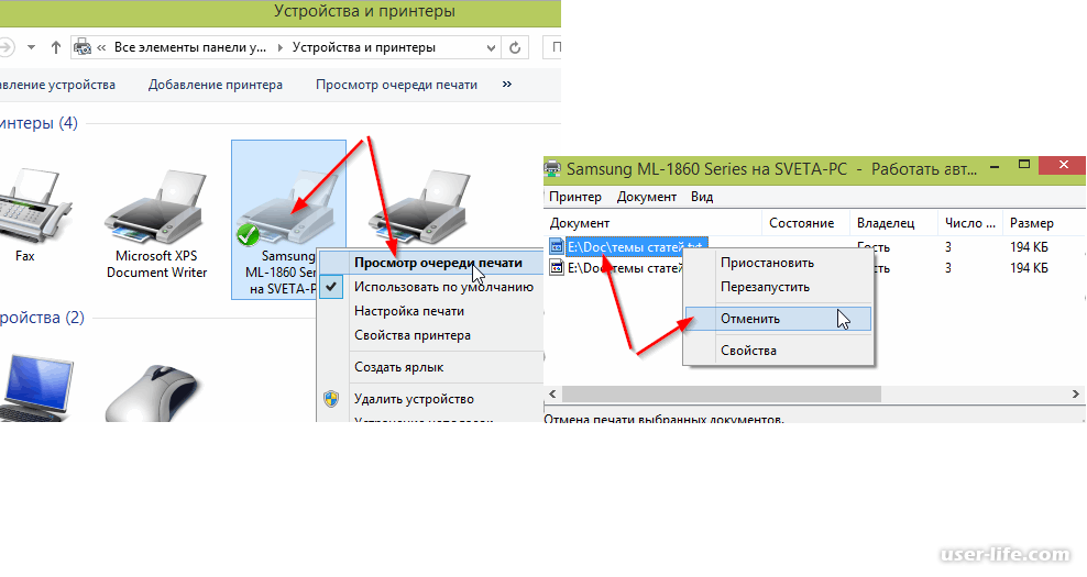 Как бороться с зависающим сканером на мфу canon в среде windows 8
