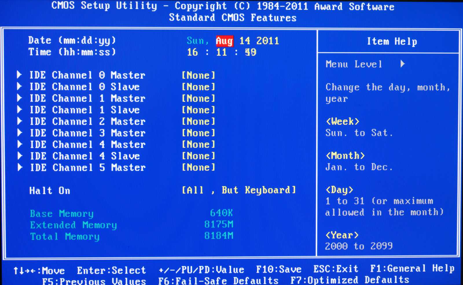 How to reset bios password [simple steps with pictures]