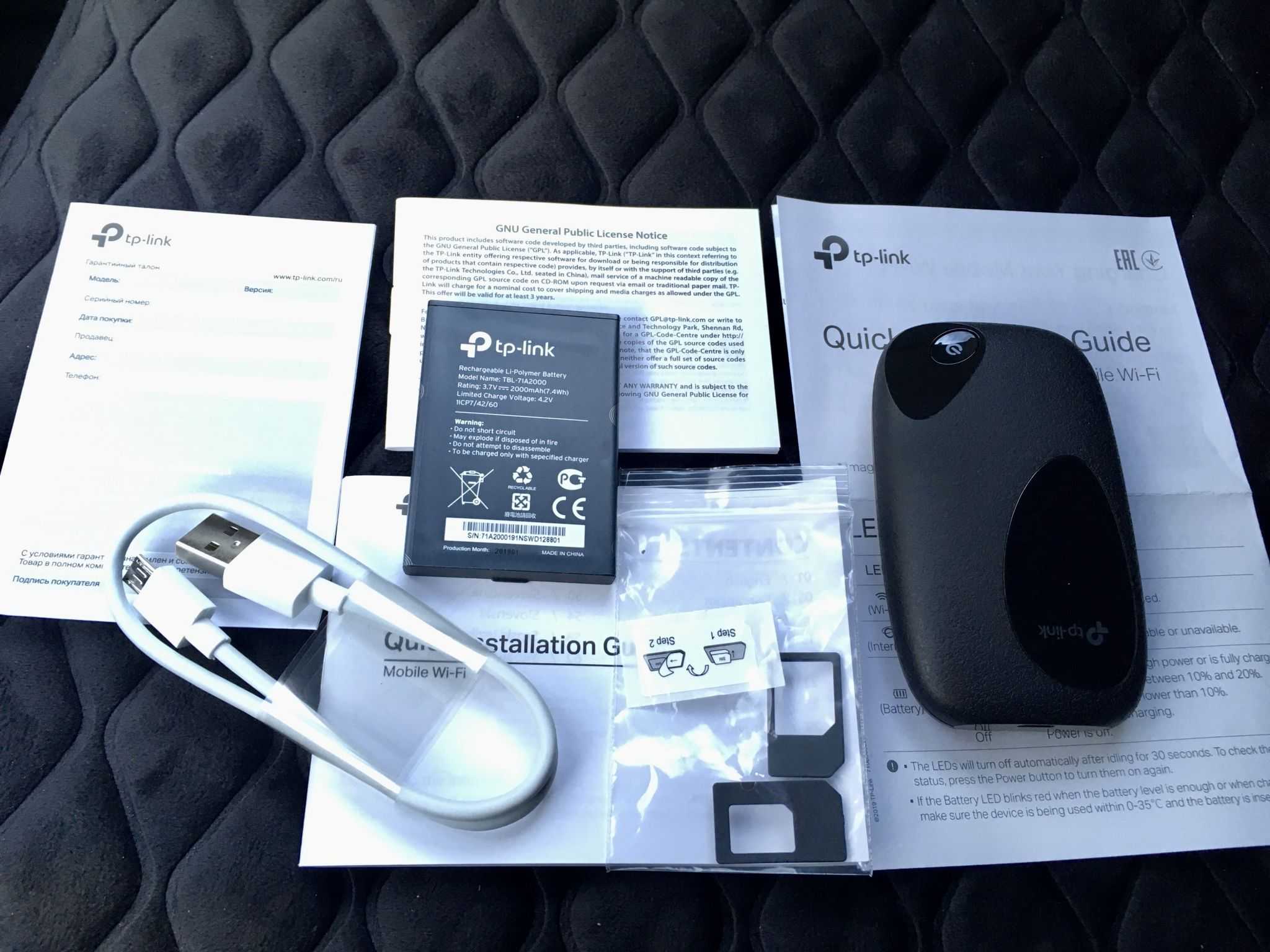 Review: tp-link m7200 - the mobile hotspot for travelers! - techrvw