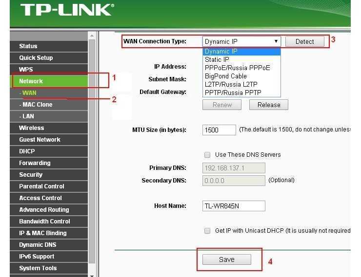 Как настроить wi-fi роутер tp-link tl wr940n и tp-link tl wr941nd