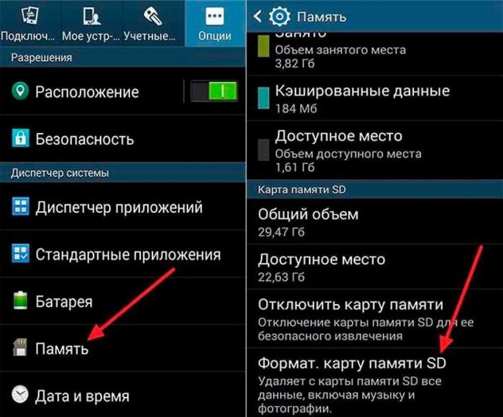Программа bonjour и как ей пользоваться