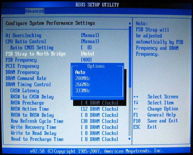Как в bios настроить видеокарту? dvmt mode