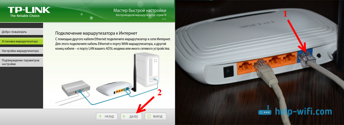 Как восстановить wifi роутер d-link после неудачной прошивки? - вайфайка.ру