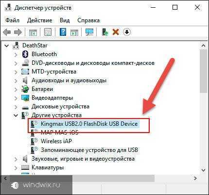 Как подключить флешку к телевизору и смотреть фильмы, видео, фото, слушать музыку?