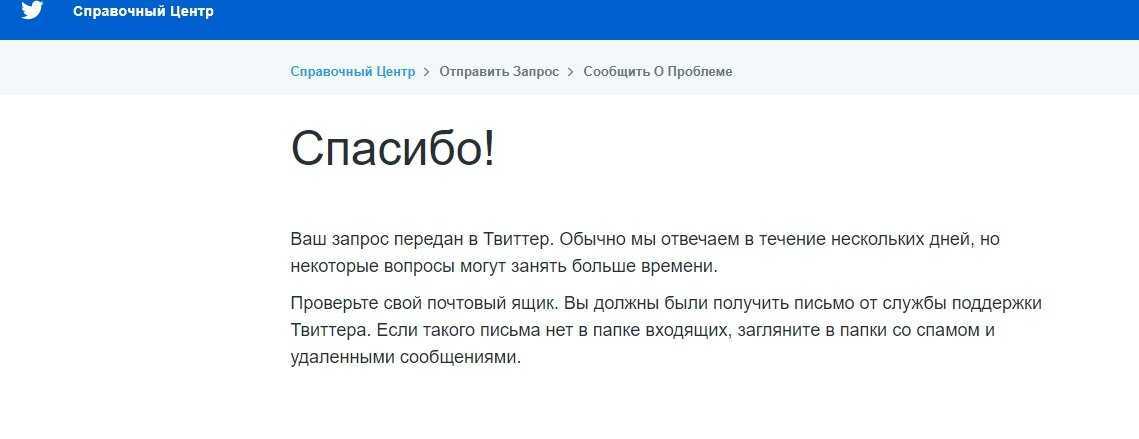 Как проверить, есть ли на вашем компьютере чип доверенного платформенного модуля (tpm)