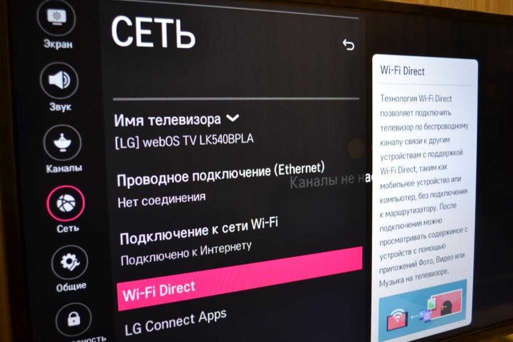 Как включить screen mirroring на samsung. как вывести экран смартфона на телевизор без проводов
