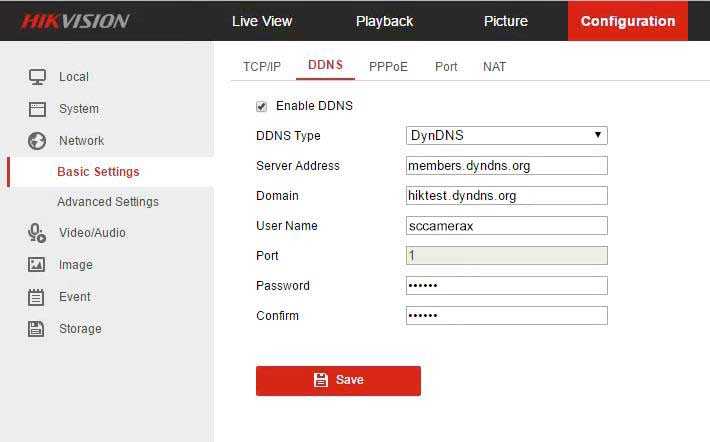 Динамический dns или ddns – что это в роутере и как настроить сервис