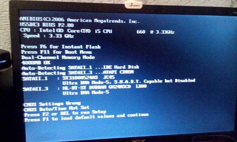 Load optimized defaults