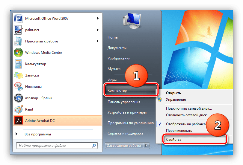 Как включить bluetooth на ноутбуке (windows xp,7,8,10)