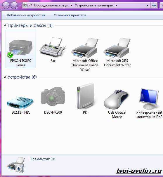Как подключить принтер к ноутбуку или компьютеру