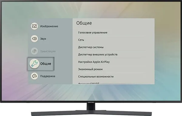 Как перезагрузить телевизор филипс смарт тв