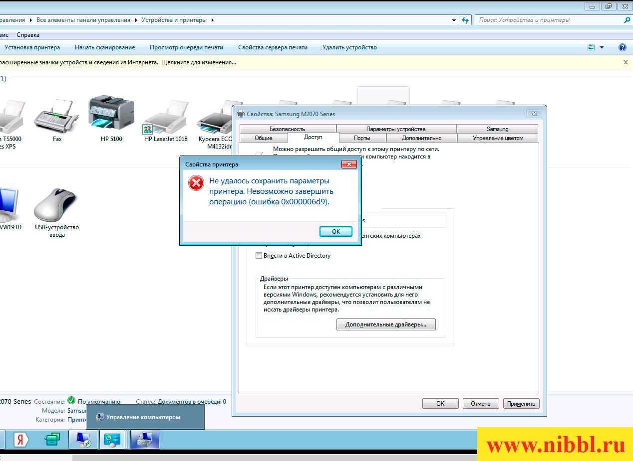 Как исправить ipv4 без доступа к интернету и вернуть подключение в windows 10