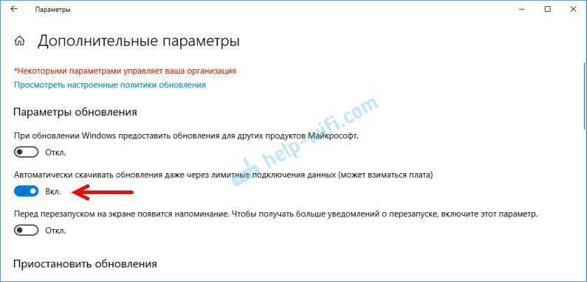 Неопознанная сеть без доступа к интернету windows 7, что делать?