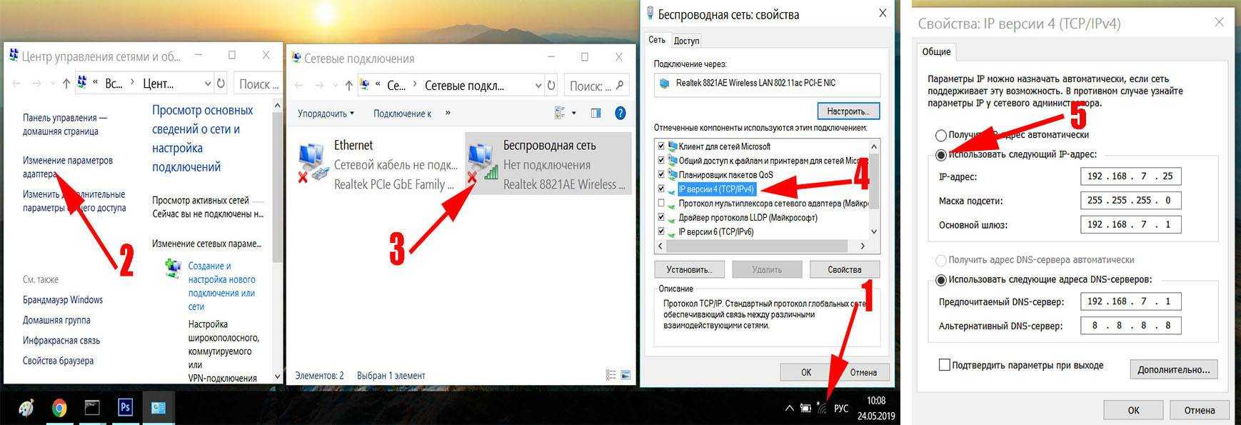 Топ-10 лучших wi-fi адаптеров - обзор и характеристика